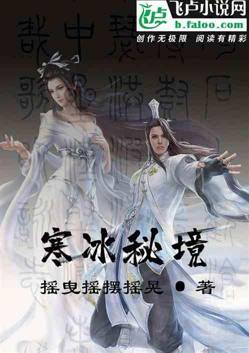 憨豆先生趣味拼图