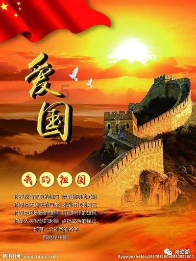 全民剧本大师内置菜单