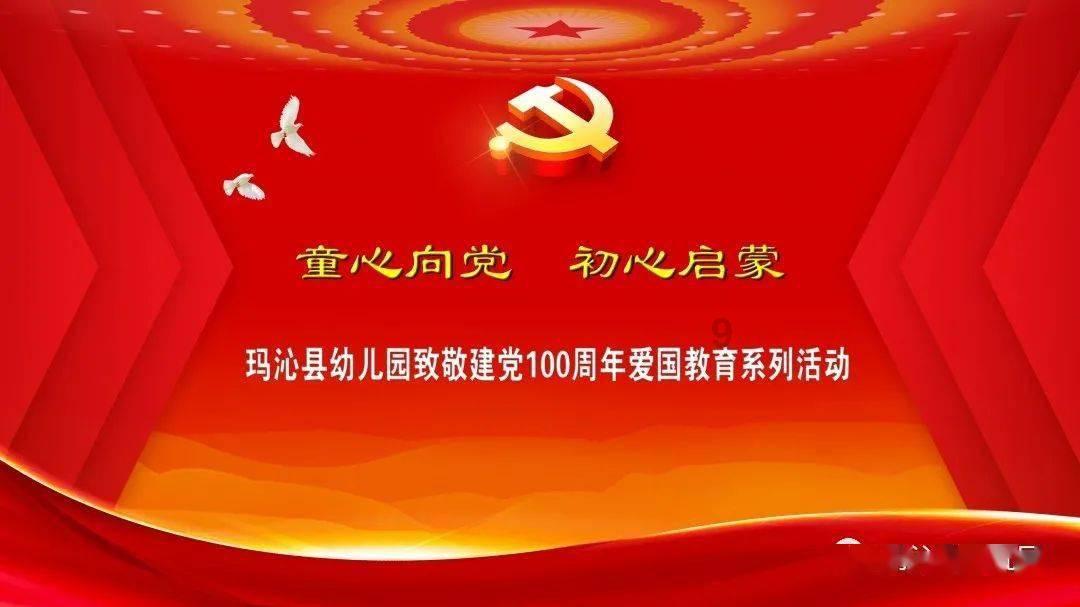 哪种男人是你的坚强后盾