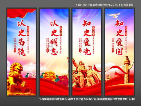 瑞众保险淄博中心支公司开展“乡村振兴 助农有我”主题党日活动